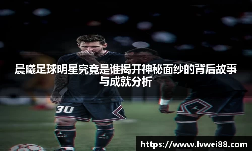 44118太阳成集团官网