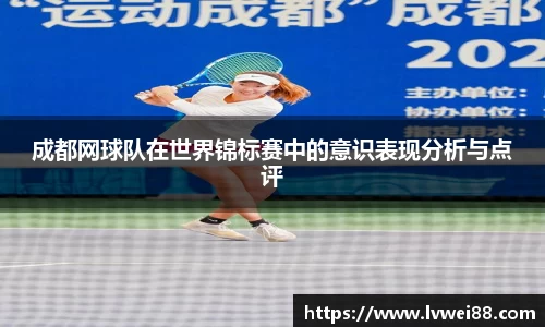 44118太阳成集团