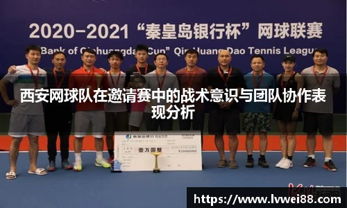 44118太阳成集团官网