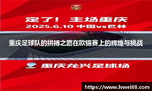 44118太阳成集团官网