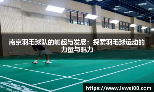 44118太阳成集团官网