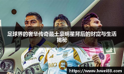 44118太阳成集团