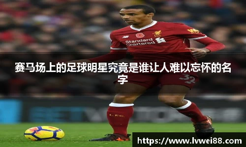 44118太阳成集团