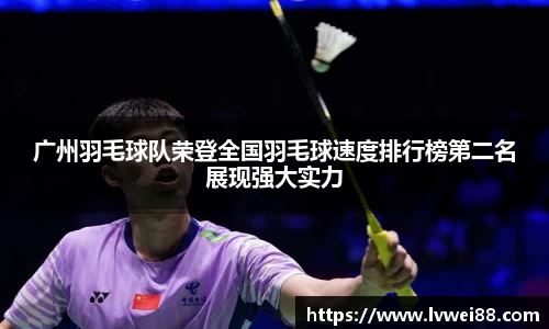 44118太阳成集团官网